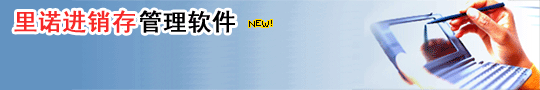 ����˽������ŵ�����������������Ϣ