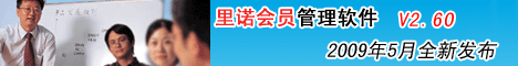 ����鿴��ŵ��Ա������������...