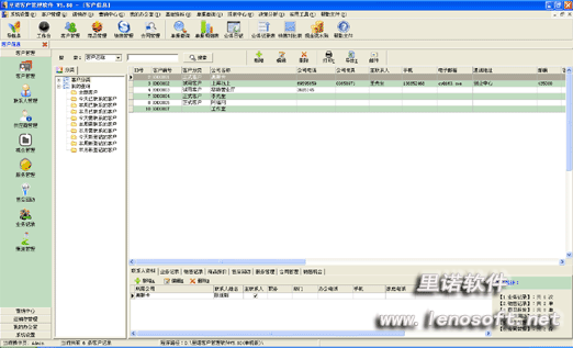crm-01sy.gif